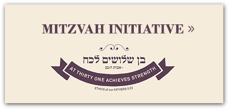 Mitzvah Initiative